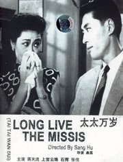 亚洲一区二区三区在线播放