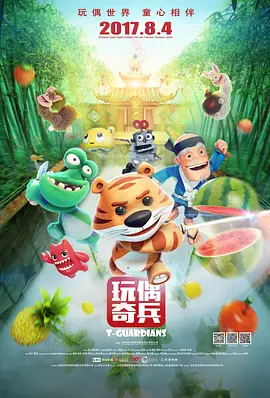 青青青国产免费线在