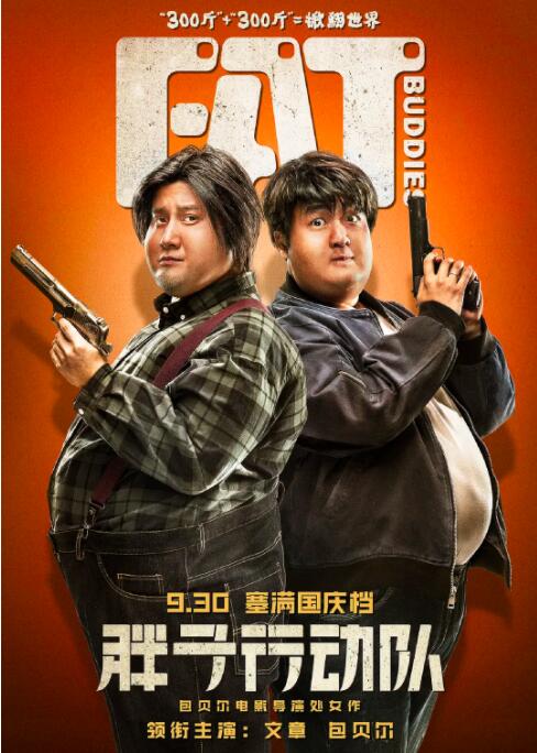特级西西人体www444