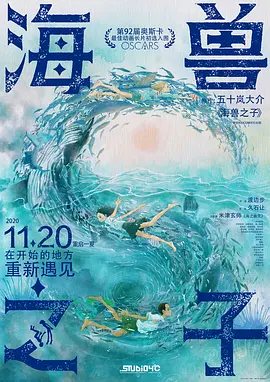 无风险9.1免费版安装动漫