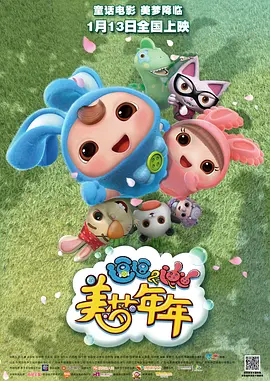 日韩欧美一级毛片精品6