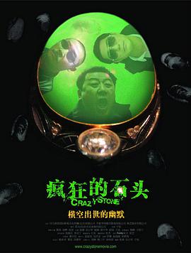 亚洲电影成人成人影院