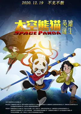 深夜福利免费视频
