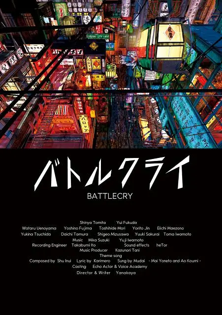 碧木凛