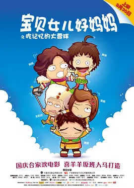 亚洲精品乱码久久久久久v