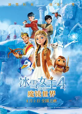 亚洲男女毛片无遮挡