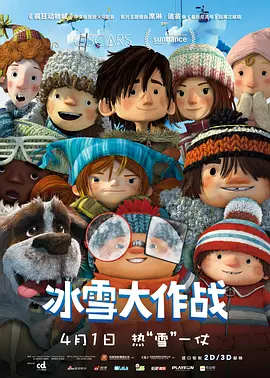 一个人免费观看日本www视频