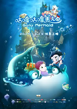 情感的禁区+电影