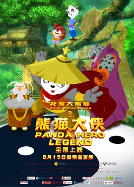 中文字幕第30页