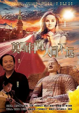 影音先锋图片资源