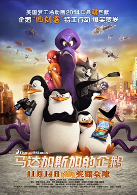 一级特黄a视频