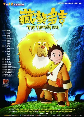 日韩成a人片在线观看日本
