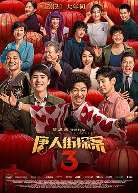 就算做了也不够马上就要去的有夫之妇