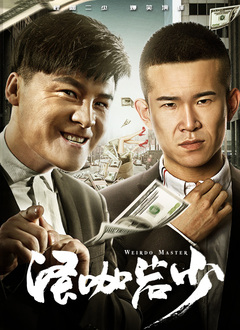 午夜看一级特黄a大片