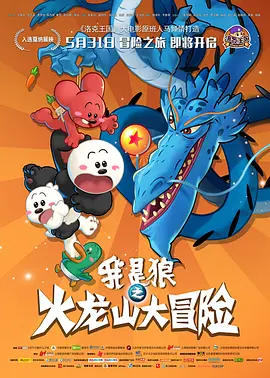 啪啪福利
