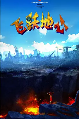 联合早报南略网中文即时新闻