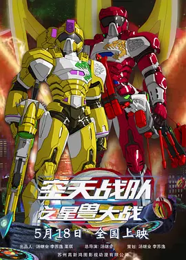 久久久久久久国产精品