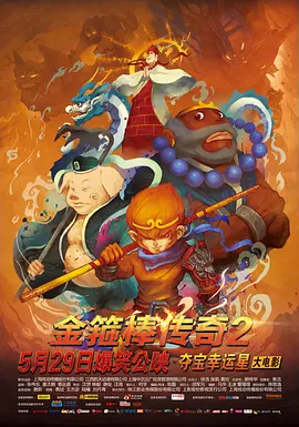 99青草青草久热精品视频