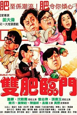 四方解码平台