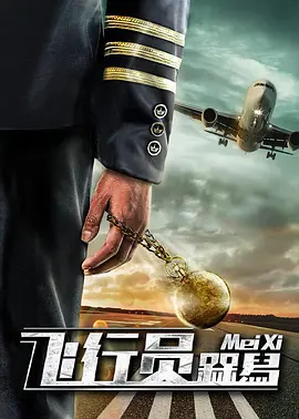 爱爱视频天天看