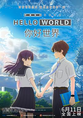 日韩一区二区三区电影在线观看