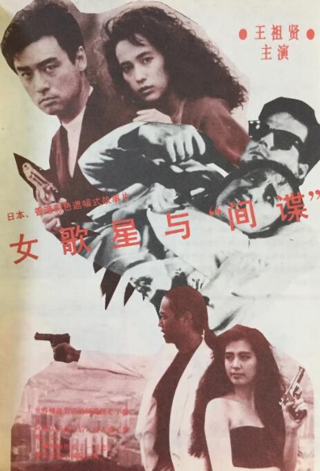 国产精品青草久久久久福利99
