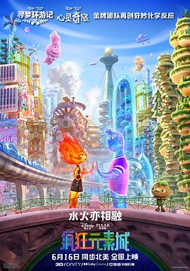 澳网比赛日程