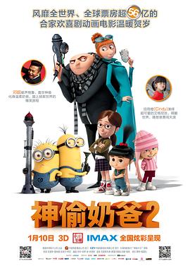 羞羞色男人的天堂伊人久久