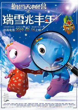 欧美精品色