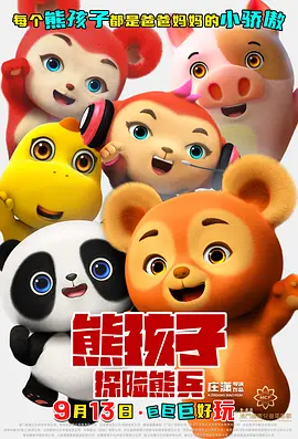 色噜噜久久