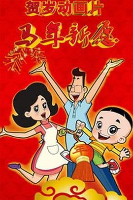 就是色就是干就是操