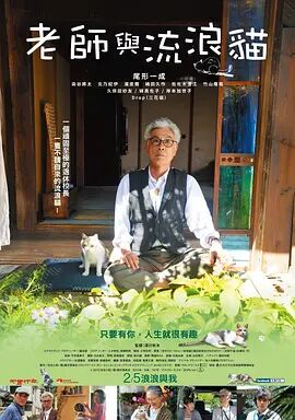 jizz日本老师水多