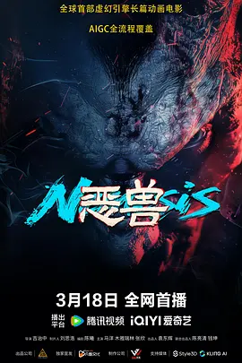 另类图片av