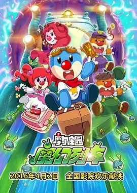 完美组合