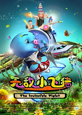 五月婷香