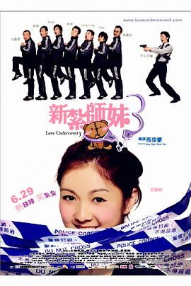 丝袜制服中文字幕