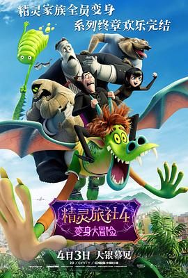 国产成人mv免费视频