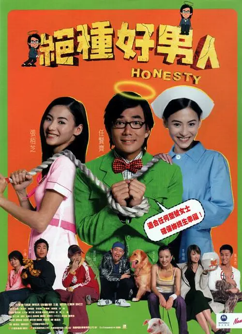 小明看看首页