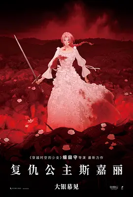 久久国产热