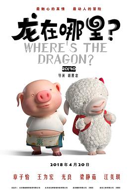 不穿内衣的女邻居