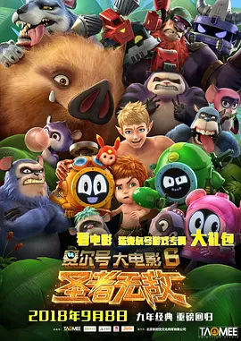 久久综合综合久久狠狠狠97色