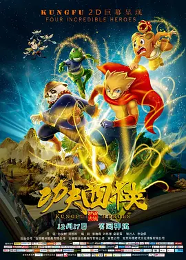 久久亚洲春色中文字幕