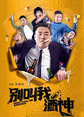 老湿机免费体验