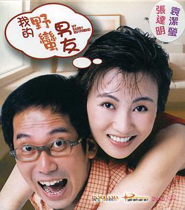 99污视频