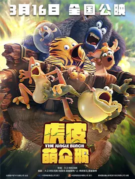 成人在线视频电影