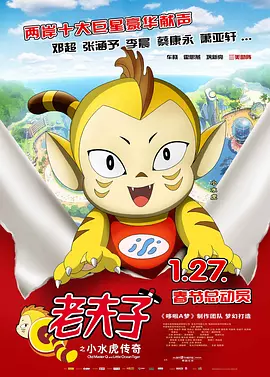 国产亚洲精品免费