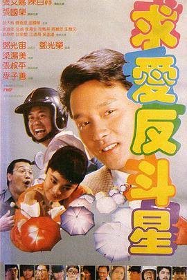 手机国产日韩高清免费看片