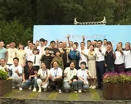 国产精品va在线观看无码电影