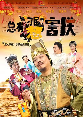 中文字幕在线免费视频