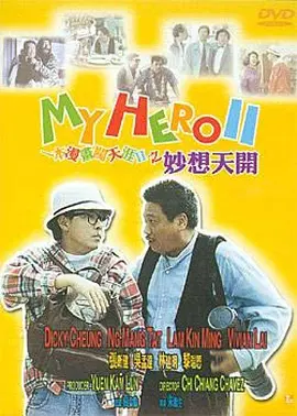 国产成人精品日本亚洲语音1